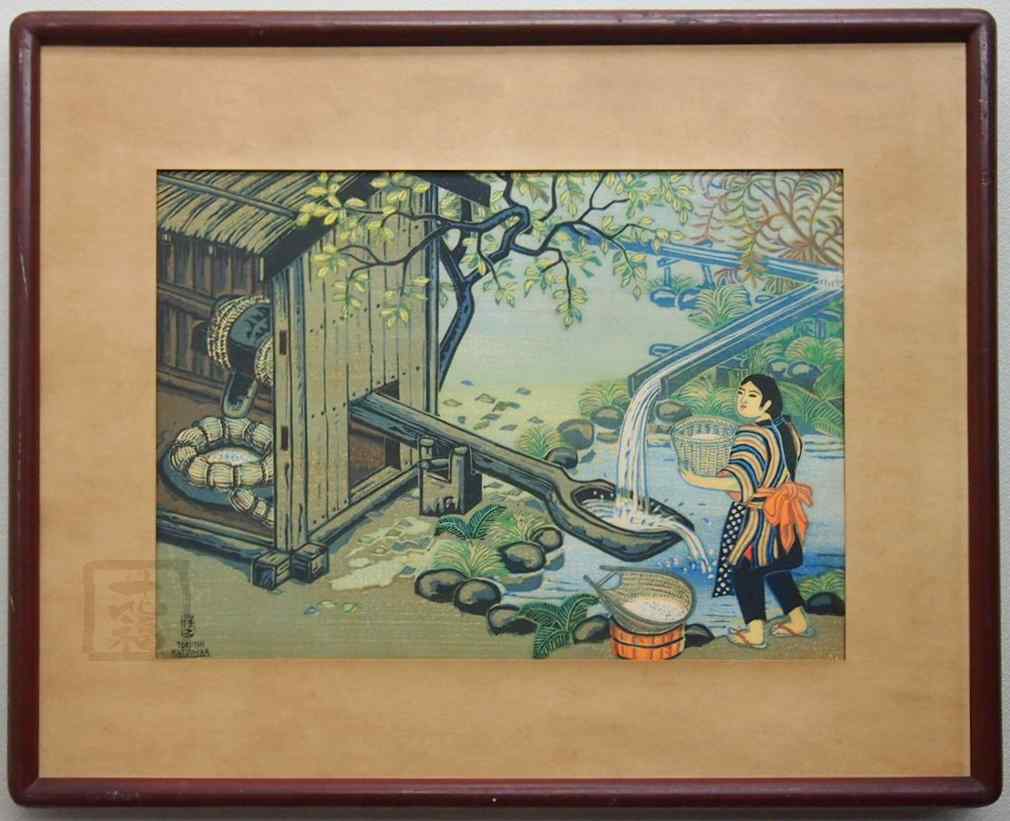 勝平　得之