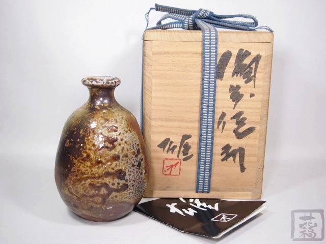 藤原　雄