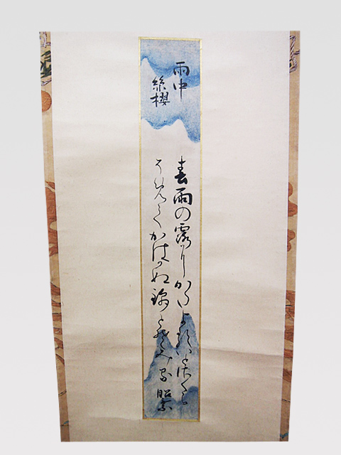 短冊