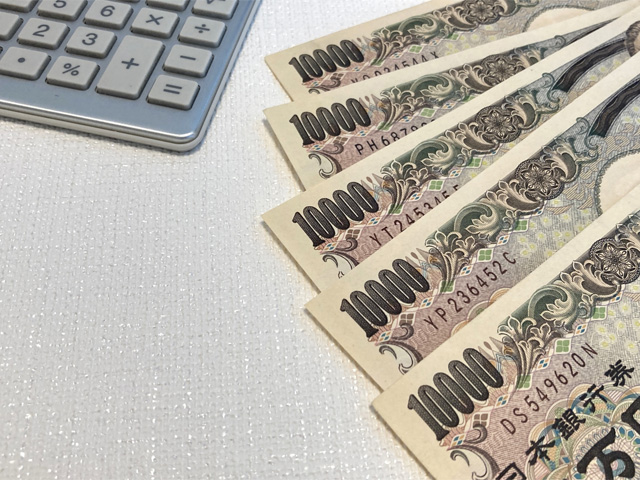 査定価格にご納得いただいたら買取成立となります。その場で現金でお支払いいたします。